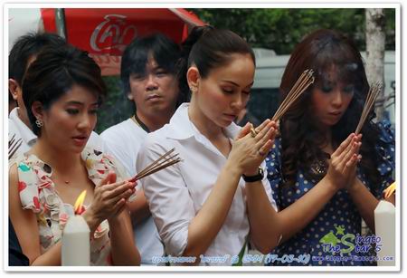 ตราบาปสีขาว