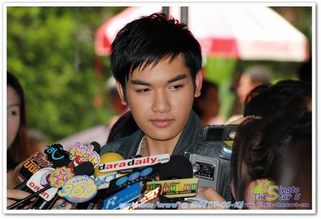 ตราบาปสีขาว