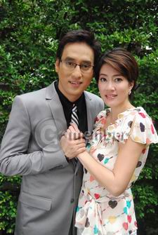 ตราบาปสีขาว
