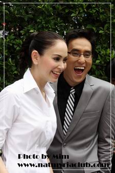 ตราบาปสีขาว