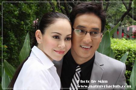 ตราบาปสีขาว