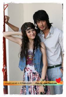 วายุภัคมนตรา