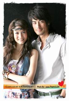 วายุภัคมนตรา