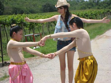 วายุภัคมนตรา