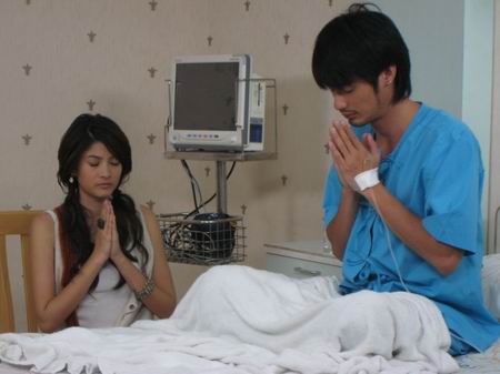 วายุภัคมนตรา