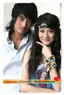 วายุภัคมนตรา