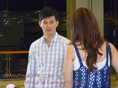 วิวาห์ว้าวุ่น