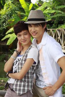 วิวาห์ว้าวุ่น