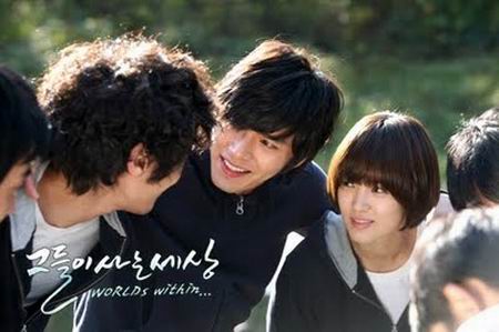 รักนี้ไม่ต้องมีบท Worlds Within
