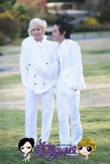 หล่อน่ารักกับซูปเปอร์สตาร์น่าเลิฟ you\'re beautiful