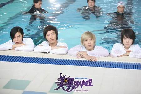 หล่อน่ารักกับซูปเปอร์สตาร์น่าเลิฟ you\'re beautiful