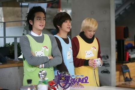 หล่อน่ารักกับซูปเปอร์สตาร์น่าเลิฟ you\'re beautiful