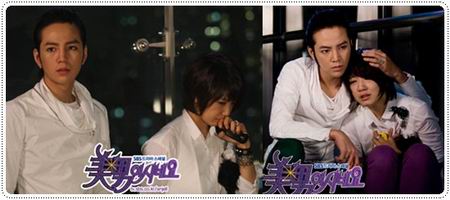 หล่อน่ารักกับซูปเปอร์สตาร์น่าเลิฟ you\'re beautiful