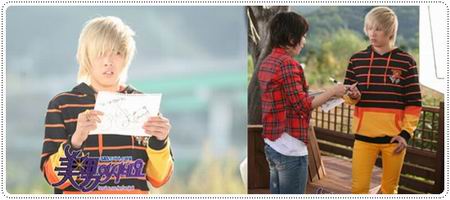 หล่อน่ารักกับซูปเปอร์สตาร์น่าเลิฟ you\'re beautiful