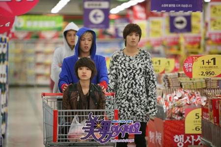 หล่อน่ารักกับซูปเปอร์สตาร์น่าเลิฟ you\'re beautiful