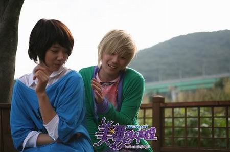หล่อน่ารักกับซูปเปอร์สตาร์น่าเลิฟ you\'re beautiful