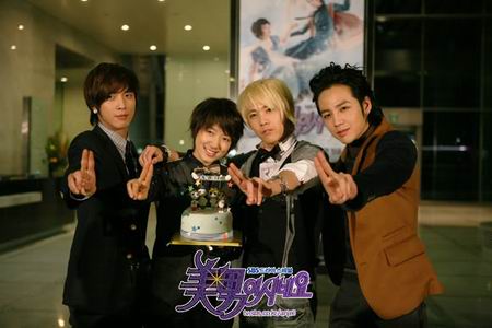 หล่อน่ารักกับซูปเปอร์สตาร์น่าเลิฟ you\'re beautiful