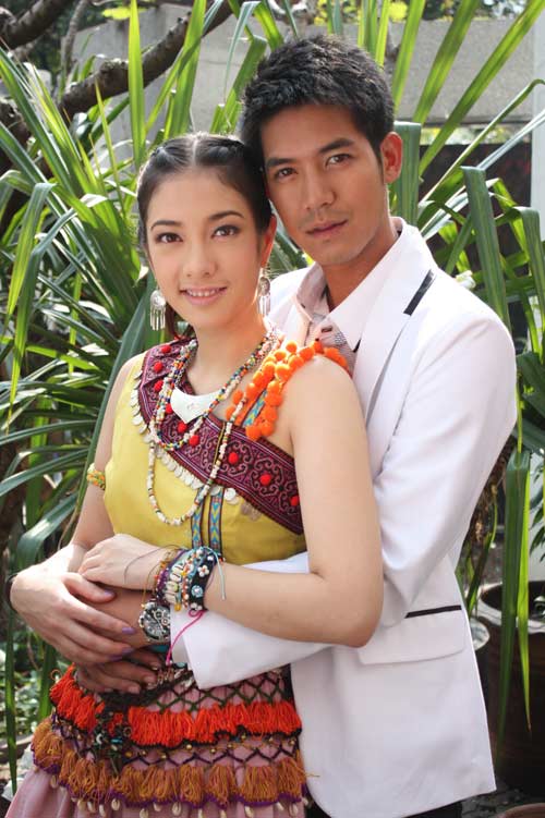 นางสาวจำแลงรัก