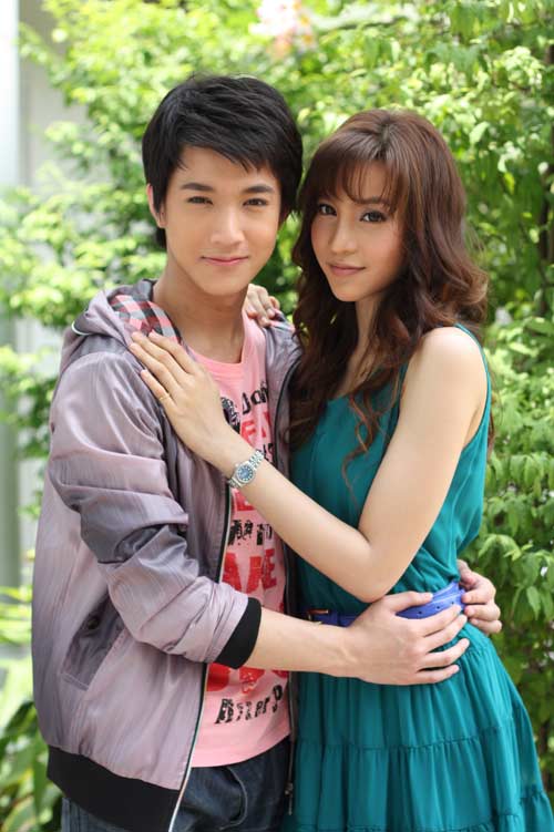 นางสาวจำแลงรัก