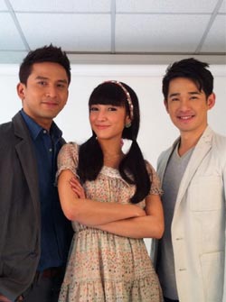 รักประกาศิต