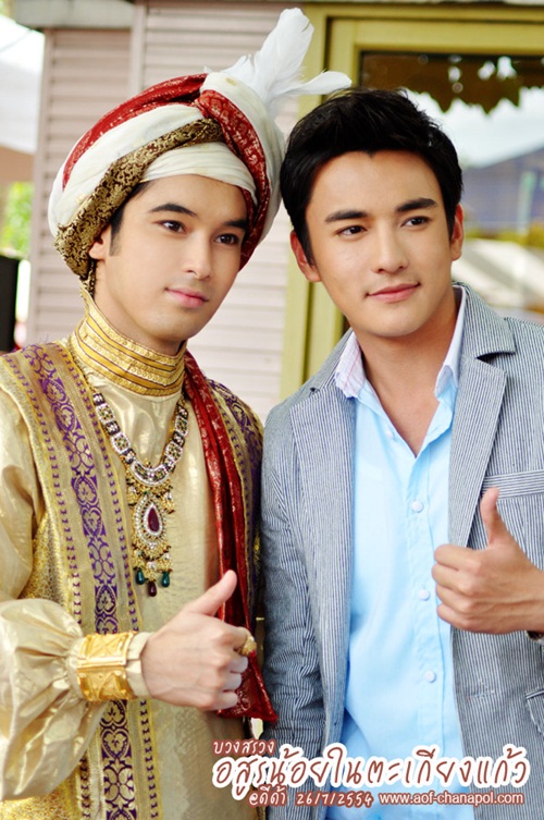 เปิดกล้อง อสูรน้อยในตะเกียงแก้ว อ๊อฟ-ใบเฟิร์น จับคู่กุ๊กกิ๊ก