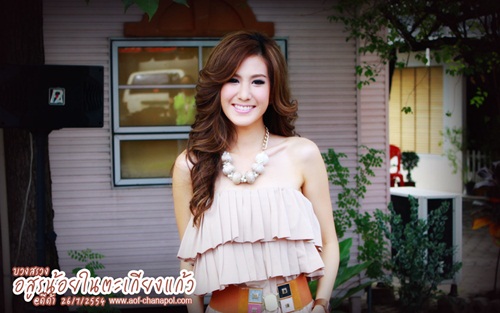 เปิดกล้อง อสูรน้อยในตะเกียงแก้ว อ๊อฟ-ใบเฟิร์น จับคู่กุ๊กกิ๊ก