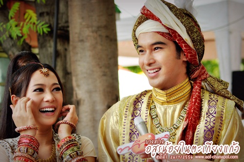 เปิดกล้อง อสูรน้อยในตะเกียงแก้ว อ๊อฟ-ใบเฟิร์น จับคู่กุ๊กกิ๊ก