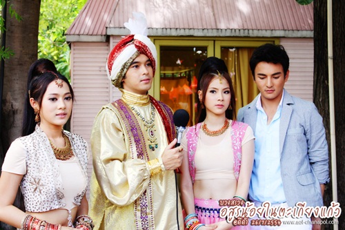 เปิดกล้อง อสูรน้อยในตะเกียงแก้ว อ๊อฟ-ใบเฟิร์น จับคู่กุ๊กกิ๊ก