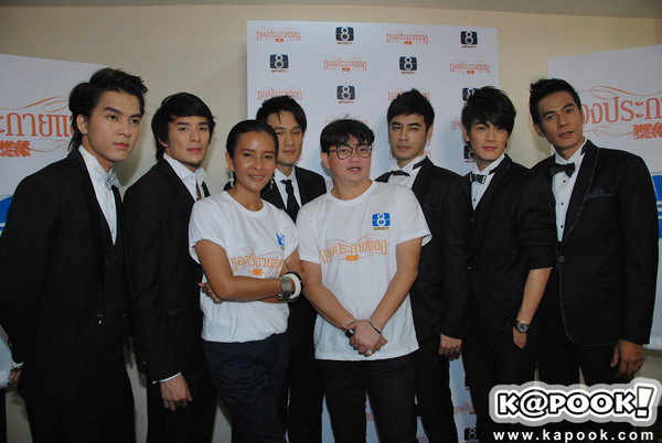 ทองประกายแสด ทองประกายแสด