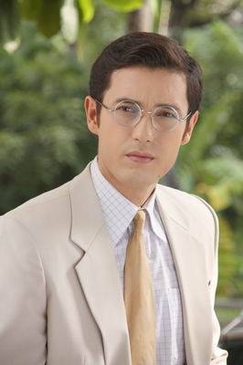 แอนดริว