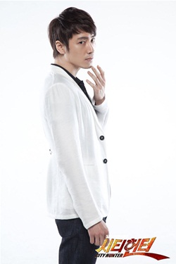 City Hunter ซิตี้ฮันเตอร์