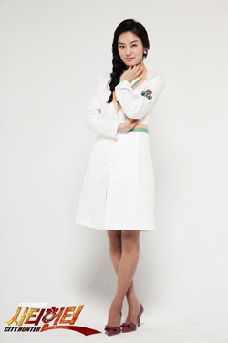 City Hunter ซิตี้ฮันเตอร์