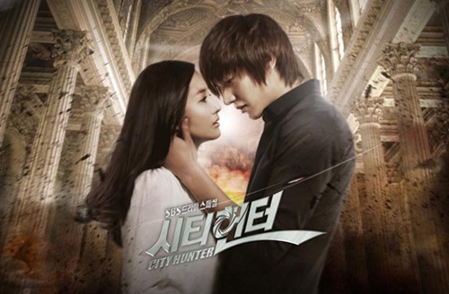 City Hunter ซิตี้ฮันเตอร์