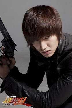 City Hunter ซิตี้ฮันเตอร์