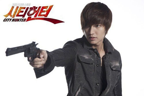 City Hunter ซิตี้ฮันเตอร์