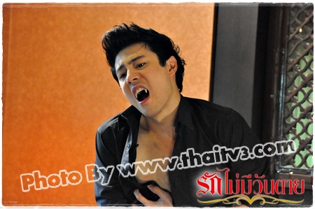 โดม ปกรณ์ ลัม