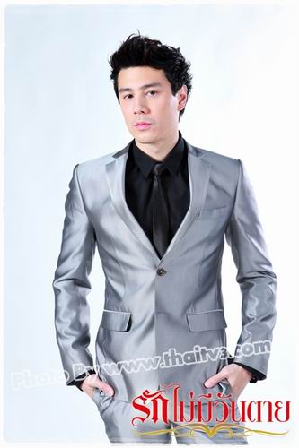 โดม ปกรณ์ ลัม