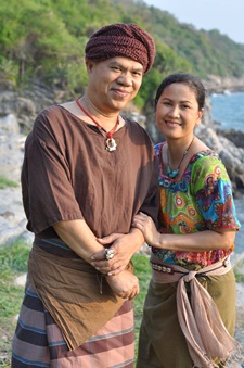 เกมร้ายเกมรัก