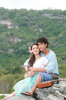 เกมร้ายเกมรัก