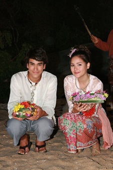 เกมร้ายเกมรัก