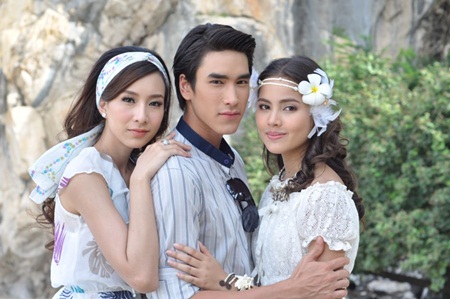 เกมร้ายเกมรัก
