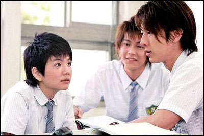 ปิ๊งรักสลับขั้ว