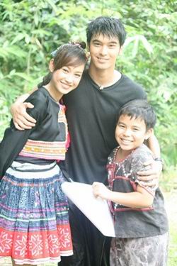 หอบรักมาห่มป่า