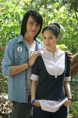 หอบรักมาห่มป่า