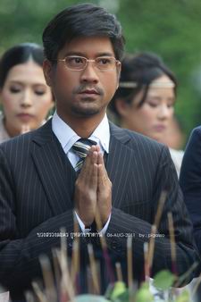 กุหลาบซาตาน