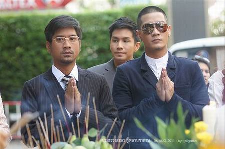 กุหลาบซาตาน