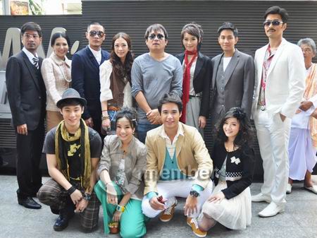 กุหลาบซาตาน