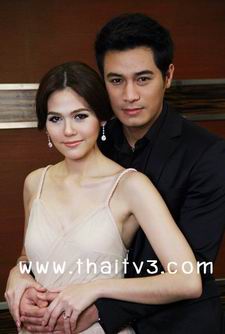 เมียแต่ง