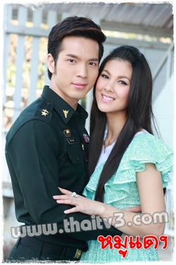 หมูแดง