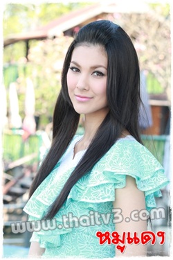 หมูแดง